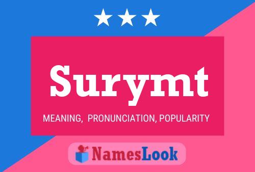 Постер имени Surymt