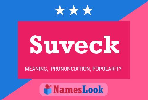 Постер имени Suveck