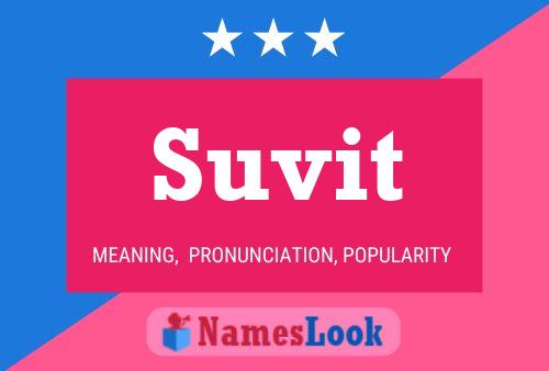 Постер имени Suvit