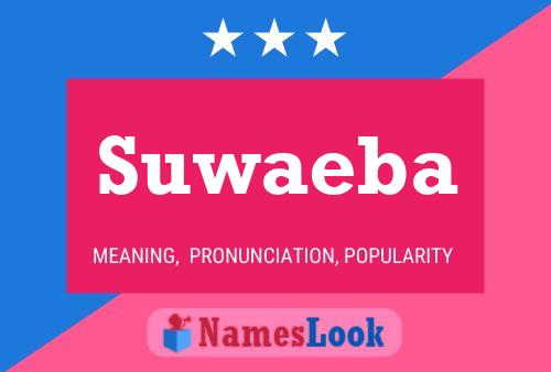 Постер имени Suwaeba