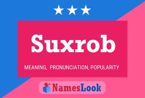 Постер имени Suxrob