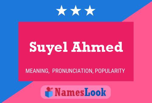 Постер имени Suyel Ahmed