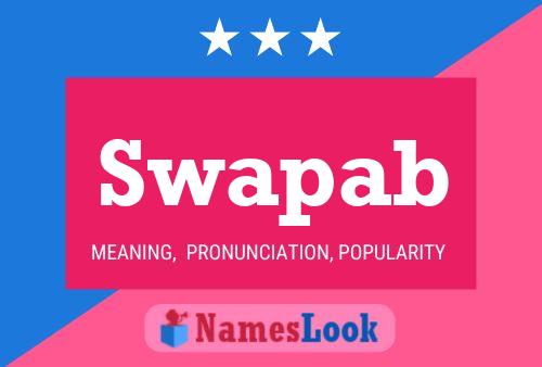 Постер имени Swapab