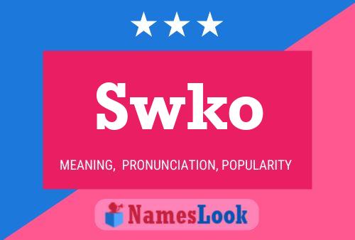 Постер имени Swko