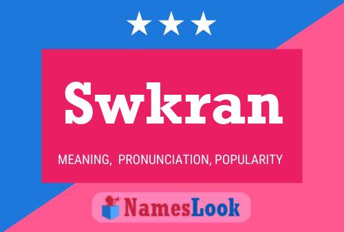 Постер имени Swkran