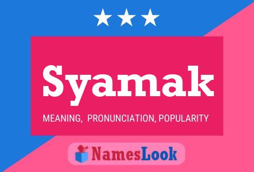 Постер имени Syamak