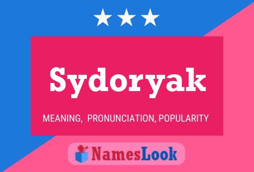 Постер имени Sydoryak