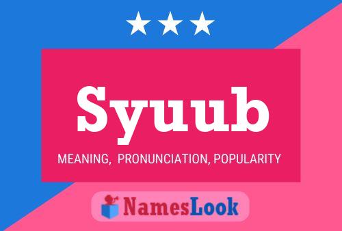 Постер имени Syuub