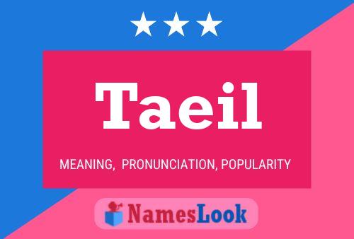 Постер имени Taeil