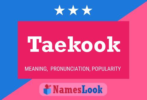 Постер имени Taekook