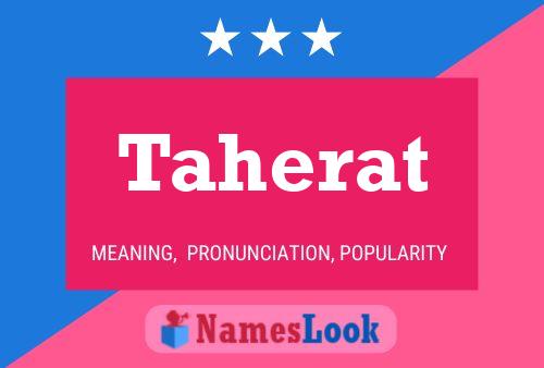 Постер имени Taherat