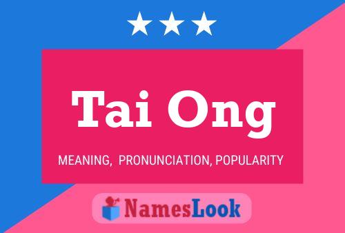 Постер имени Tai Ong