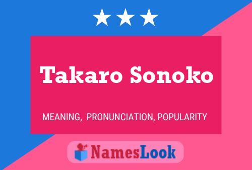 Постер имени Takaro Sonoko