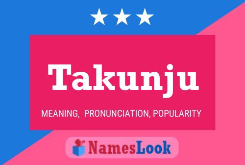 Постер имени Takunju