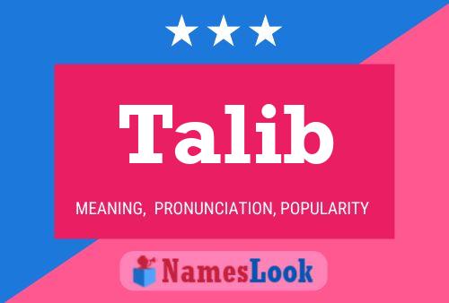 Постер имени Talib