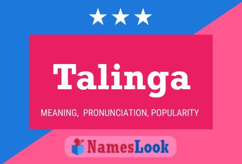 Постер имени Talinga