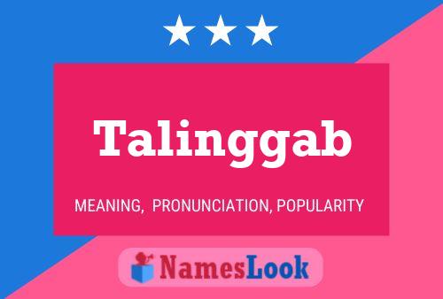 Постер имени Talinggab