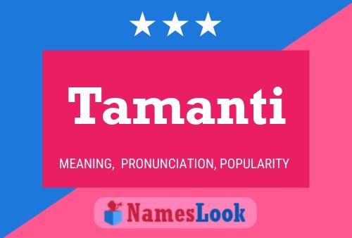 Постер имени Tamanti