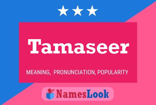 Постер имени Tamaseer