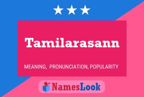 Постер имени Tamilarasann