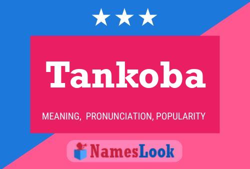 Постер имени Tankoba