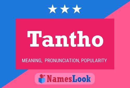 Постер имени Tantho