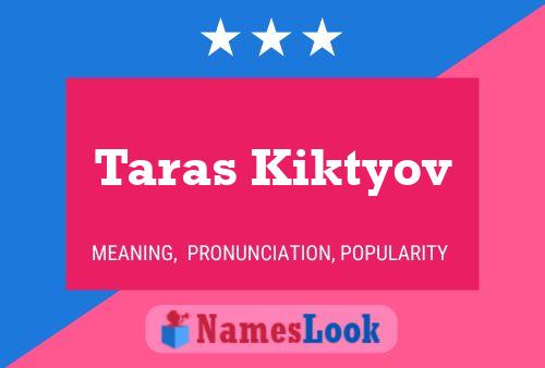 Постер имени Taras Kiktyov