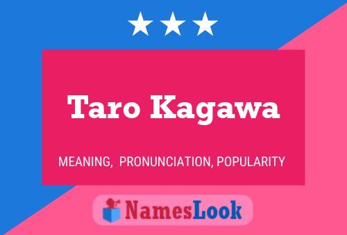 Постер имени Taro Kagawa