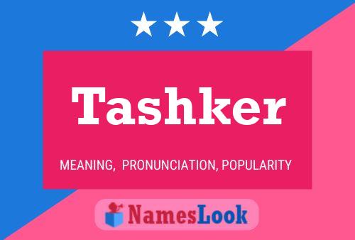 Постер имени Tashker