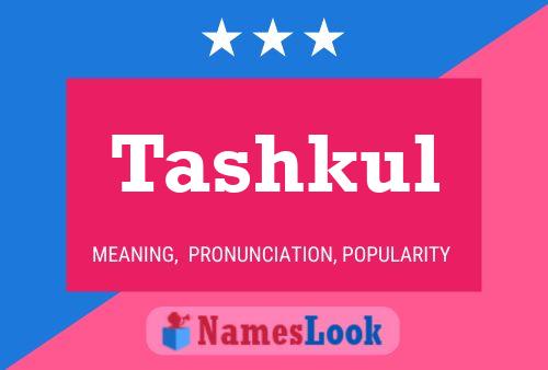 Постер имени Tashkul