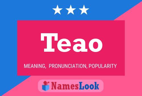 Постер имени Teao