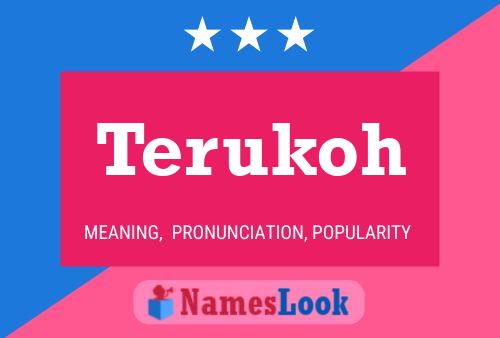 Постер имени Terukoh