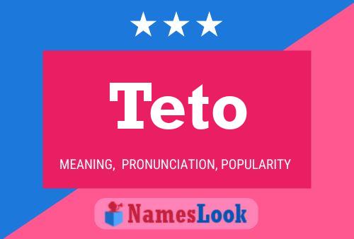 Постер имени Teto