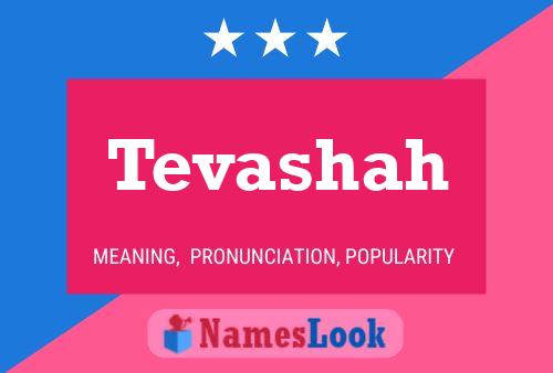 Постер имени Tevashah