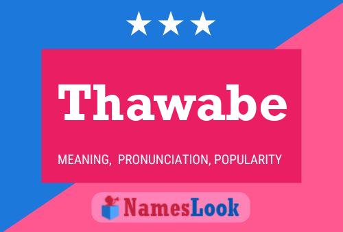 Постер имени Thawabe