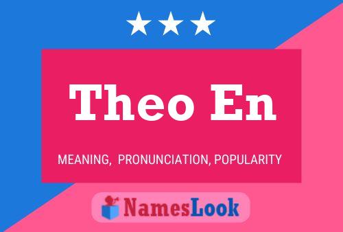 Постер имени Theo En