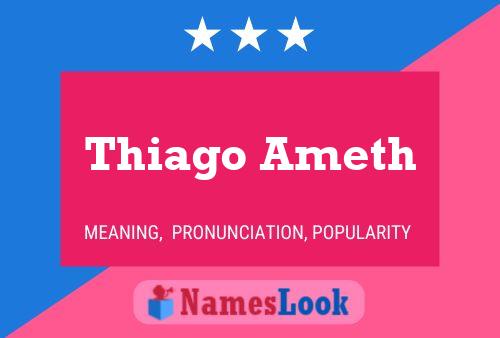 Постер имени Thiago Ameth