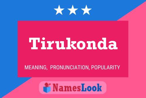 Постер имени Tirukonda