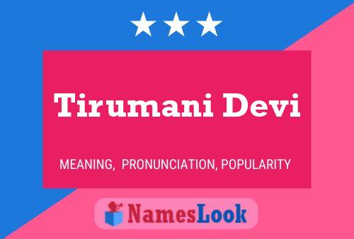 Постер имени Tirumani Devi