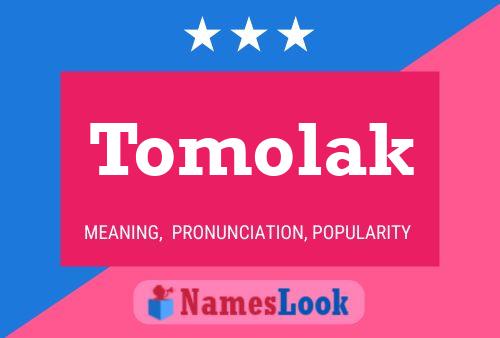 Постер имени Tomolak