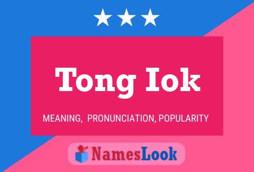 Постер имени Tong Iok