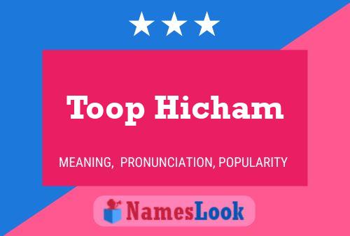 Постер имени Toop Hicham