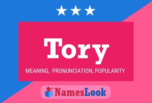 Постер имени Tory