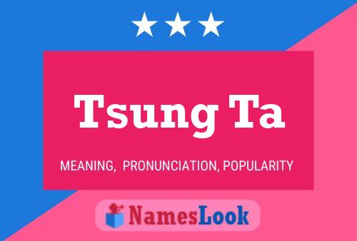 Постер имени Tsung Ta