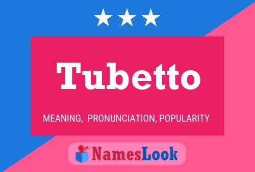 Постер имени Tubetto