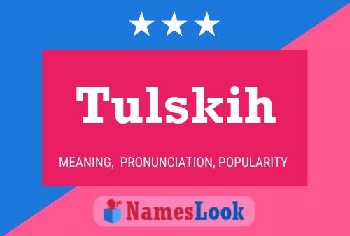 Постер имени Tulskih