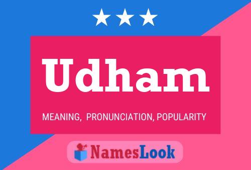 Постер имени Udham