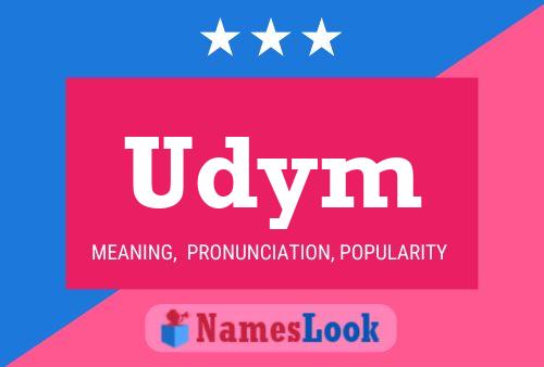 Постер имени Udym