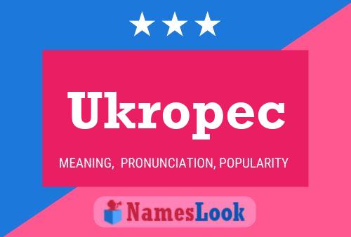 Постер имени Ukropec