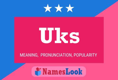 Постер имени Uks